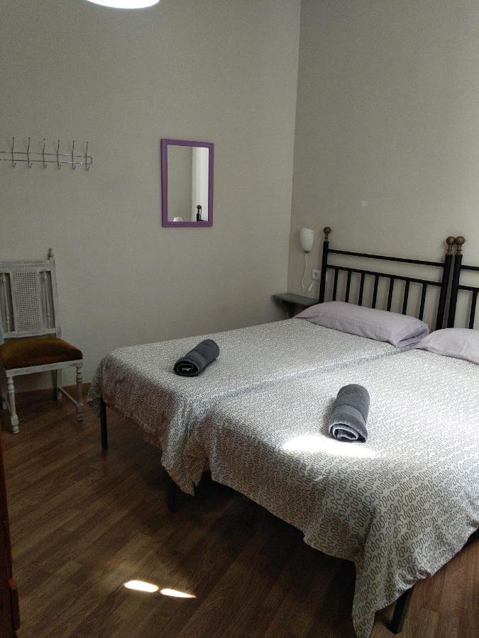 Apartamento Centro Santa Catalina 1º C Σεβίλλη Εξωτερικό φωτογραφία