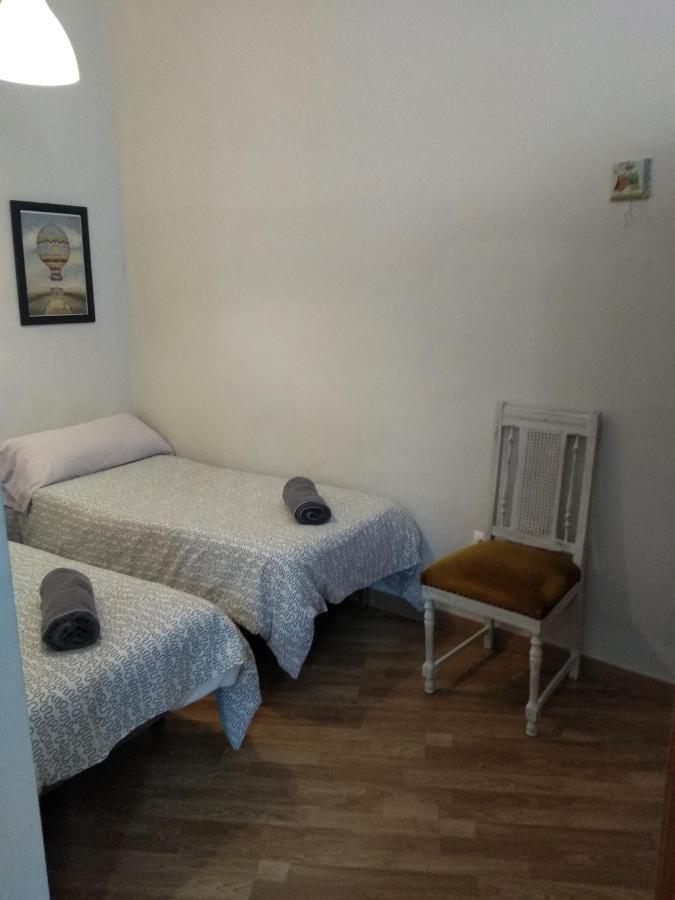 Apartamento Centro Santa Catalina 1º C Σεβίλλη Εξωτερικό φωτογραφία